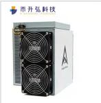 Buy cheap 75dB Avalon 1246 90T 3420W 38 J/T High Efficiency K210 Chip 12.8kg from wholesalers