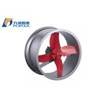 Buy cheap Industrial air axial ventilator fan product