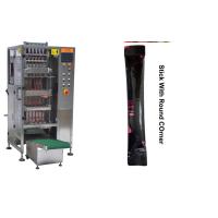 Buy cheap 5 Lanes Multi Packing Machine 280mm Pure Water Packing Bag Machine product