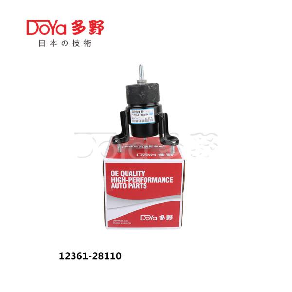 Buy cheap Toyota 12361-28110 Insulator Engine Mounting Front from wholesalers