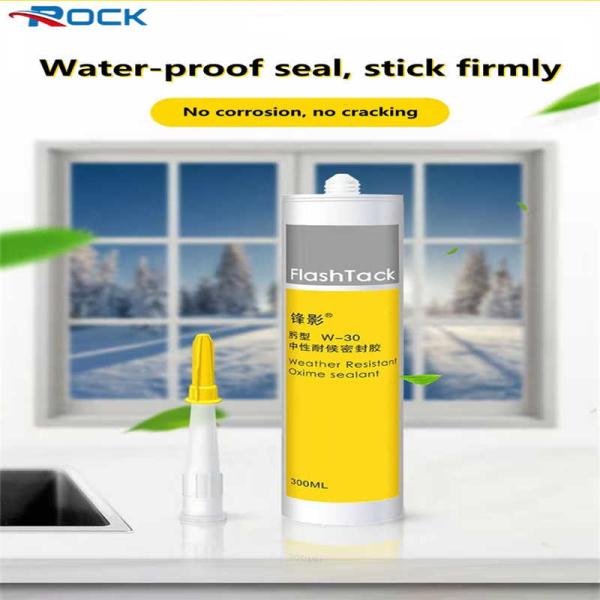 Buy cheap Waterproof Hot Melt Polyurethane Adhesive Sealant For Insulating Glass from wholesalers