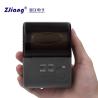 Buy cheap Small Thermal Wireless Portable Printers 58mm 2inch ESC POS from wholesalers