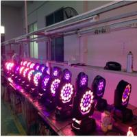 Buy cheap Homei LED Stage Light 19x15w DMX512 Zoom Strobe Wash Moving Head for DJ Bar product
