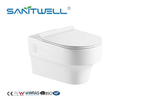 Buy cheap Sanitary Ware Washdown Toilet Ceramic Gravity Flushing Water Saving from wholesalers