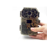 Buy cheap Small Digital Wildlife Camera Deer Hunting Video Cameras Phone Remote Control product