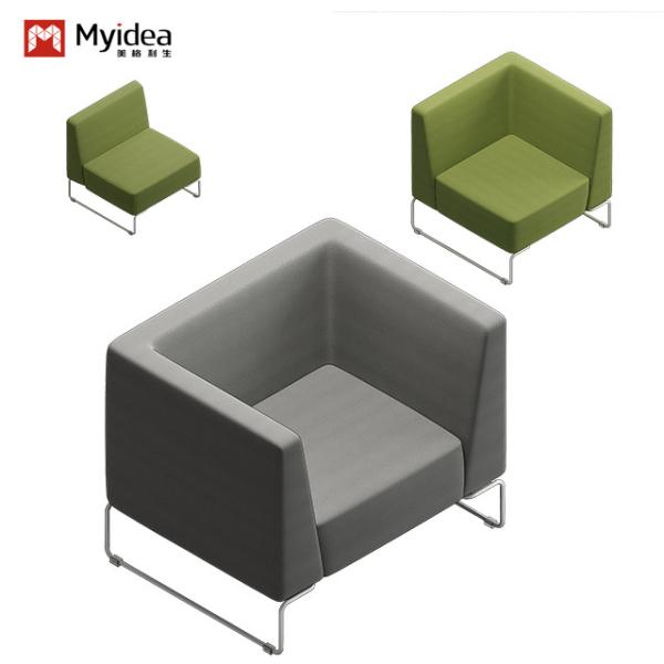 Buy cheap Double Color Sofa in Modern Style Customizable for Your Favorite Color Combination from wholesalers