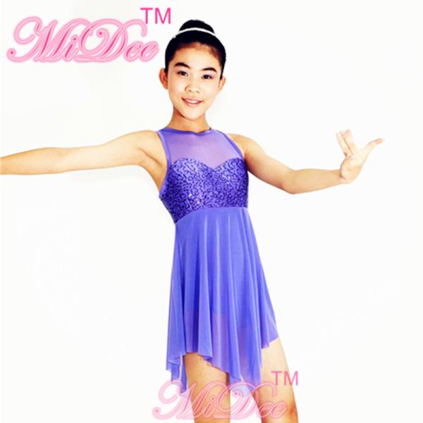 Buy cheap Lyrical Ballet Dance Costumes Teal Magenta Confetti Sequin Bodice Dress from wholesalers