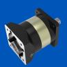 Buy cheap 90 degree precision gearbox 135NM Torque Precision Planetary Servo Gear Reducer from wholesalers