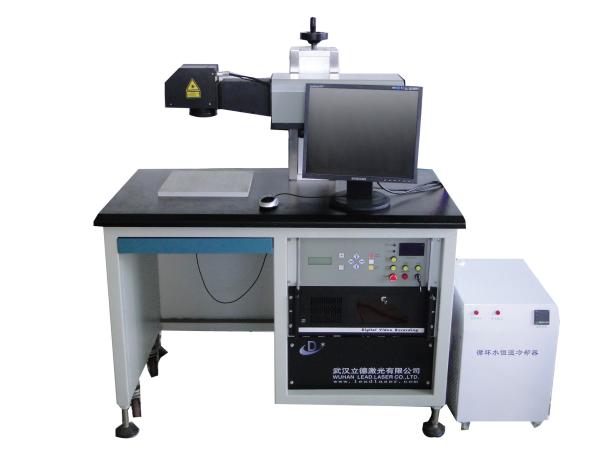 Buy cheap Nonmetal Co2 Laser Marking Machine Long Service Life High Accuracy from wholesalers