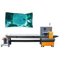 Buy cheap Horizontal Flow 80pcs/Min Switch Pillow Packing Machine product