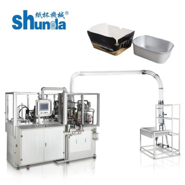 Buy cheap High Speed Saudi Arabia Paper Bowl Sealing Making Machine For Fast Food Taken Away from wholesalers