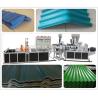 Buy cheap 2016 acemien pvc corrgulated roof tile making machine from wholesalers