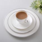 Exquisite 10" 25.8x1.8cm Gold Rim Bone China Dinnerware Set Cup