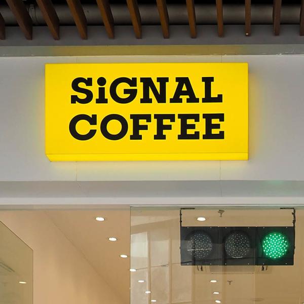 Buy cheap Acrylic Directional Led Coffee Shop Building Sign Light Box Waterproof from wholesalers
