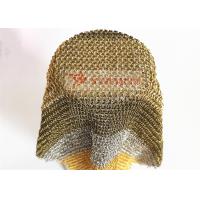Buy cheap Chrome Plate Ring Mesh Curtain In Chainmail product