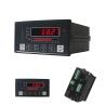 Buy cheap 350Ohm Weighing Indicator from wholesalers