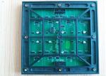 Pixel pitch 6mm LED display module With 32dots x 16dots Resolution outdoor led