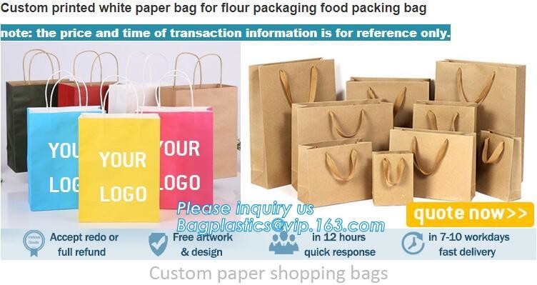 Elegant Embossed For Presents Clothing Wedding Birthday Bridal Baby Shower Paper Gift Bags Modern Fancy Cute Paper Premi