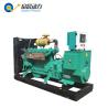 Buy cheap Cheap price farm natural gas generator set CNG generator for sale from wholesalers