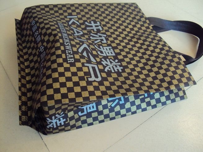 20101216215551469.jpg
