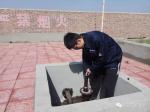 petrol station fuel diesel tank level sensor oil level meter price of kerosene