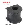 Buy cheap 48815-10090 from wholesalers
