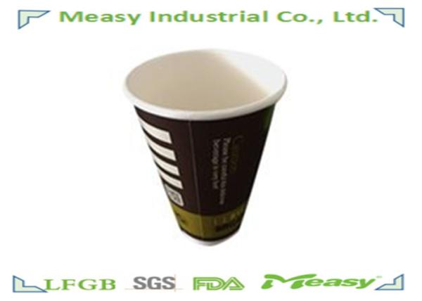 Buy cheap Disposable Black Double Wall Paper Cups For Coffee 4oz - 16oz from wholesalers