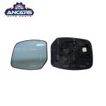 Heating Nissan Armada Side Mirror Glass For Nissan Patrol Y62 2013