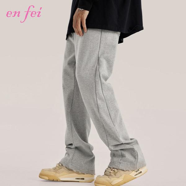 Buy cheap Custom New Arrival Fashion Street Casual Flare Leg Pants Casual Men Jogger Stacked Flare Sweat Pants from wholesalers