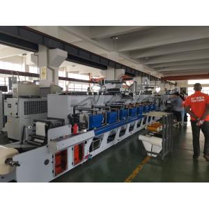 Buy cheap High Performance Flexo Printing Machine Speed 180m/Min from wholesalers
