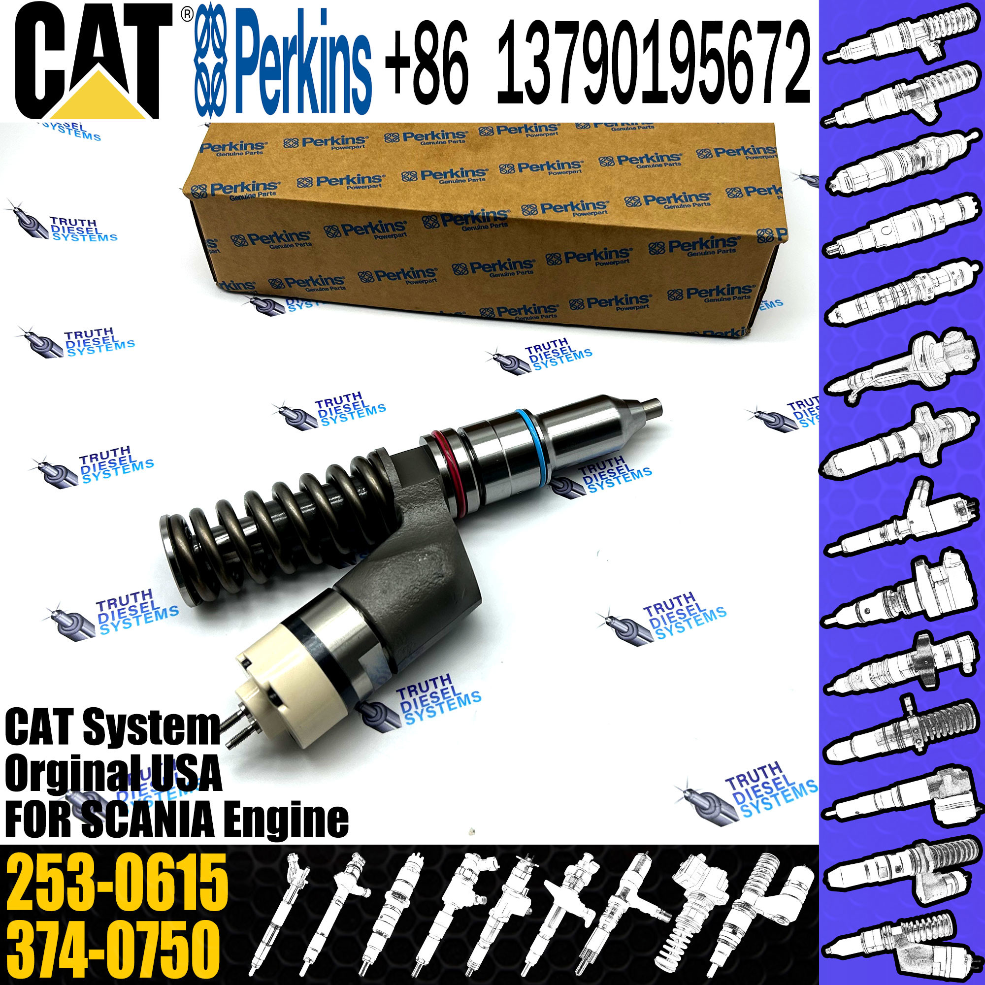 fuel injector 253-0616 10R-3265 2530616 10R3265 253-0615 for C15