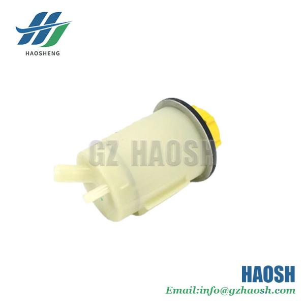 Buy cheap 9C19-3R700AA 9C19 3R700AA Rubber Steering Pump Oil Pot Fit Ford Transit V348 from wholesalers
