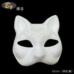 No Mold Cost Factory Wholesale Biodegradable Paper Pulp Molded Cat Face Mask