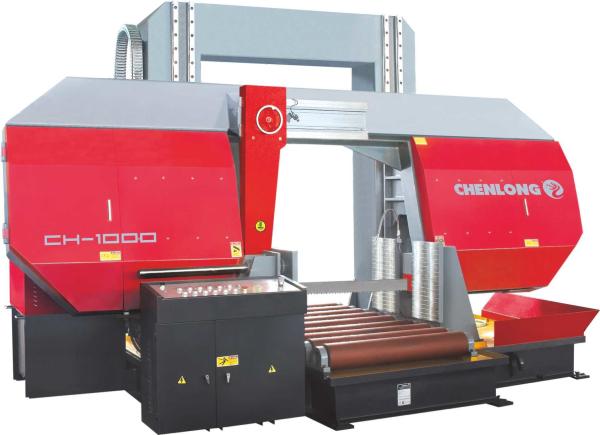 Buy cheap CH-1000 Gantry Type Gear Reducer Horizontal Band Saw Machine from wholesalers