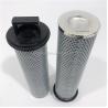 Buy cheap Truck Hydraulic Oil Filter Element V3.0823-03 ISO9001 Certificate from wholesalers
