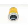 Buy cheap SGS Lube Oil Filter Car Truck Engine Parts ME064164 from wholesalers