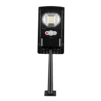 Buy cheap AIO LED Solar Street Light 100W With LiFePO4 Battery product