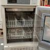 Buy cheap 4 Degree Stainless Steel Blood Bank Refrigerator Ensuring Blood Safety from wholesalers