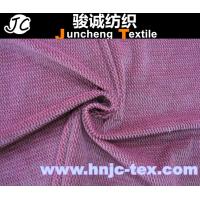 Buy cheap 100% polyester cationic fabric sofa garment for decoration/ sofa upholstery product