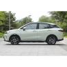 Buy cheap 2024 Nezha V Electric SUV Car The Best Choice for Neta AYA 300km 401km Energy Vehicles from wholesalers