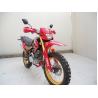 Buy cheap 2022 Cheap new super motor cross enduro motorcycle racing Dirt Bike 150cc/200cc/250cc from wholesalers