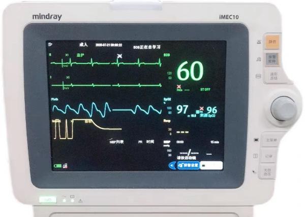 Buy cheap second hand Mindray IMEC 10 Patient Monitor for hospital clinic from wholesalers