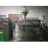 Buy cheap Automatic Zipper Pouch Packing Machine 20-60 Bags/Min Speed SS304 Material from wholesalers