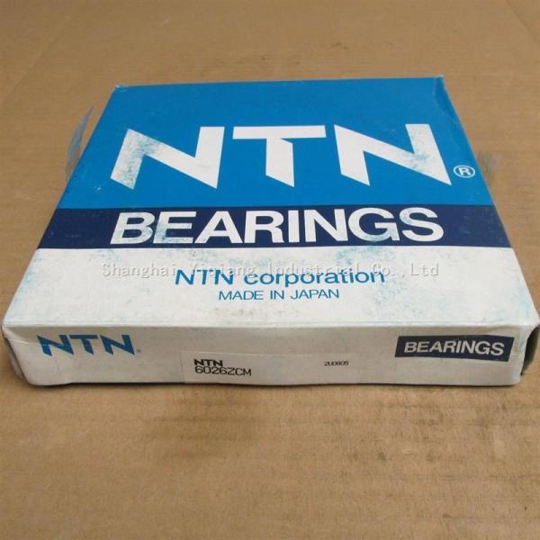 Buy cheap Original NTN deep groove ball bearing 6207 from wholesalers