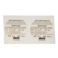 Buy cheap Adhesive Waterproof Wine Sticker Labels Clear Transparent Roll Logo Custom product