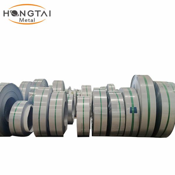 Buy cheap Kitchenware 201 Stainless Steel Slit Coil AISI ASTM DIN from wholesalers