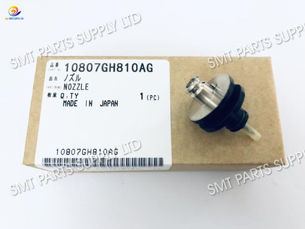 Buy cheap Panasonic SMT Spare Parts Nozzle 10807GH810AG 10862GH810AA from wholesalers