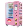 Buy cheap Vendlife Snack And Drink Vending Machine from wholesalers