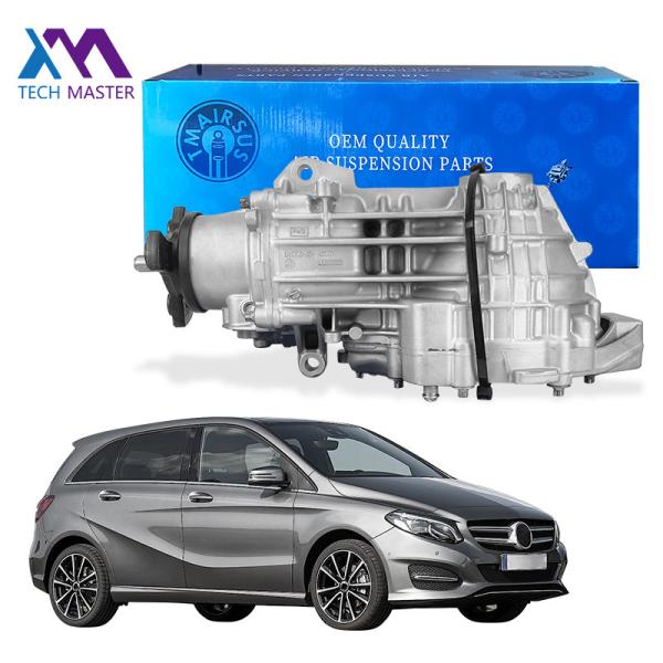 Buy cheap Mercedes Benz W246 W117 CLA250 A45 B250 4matic Transfer Case Assembly from wholesalers