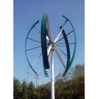 Buy cheap 10KW vertical axis wind turbine product